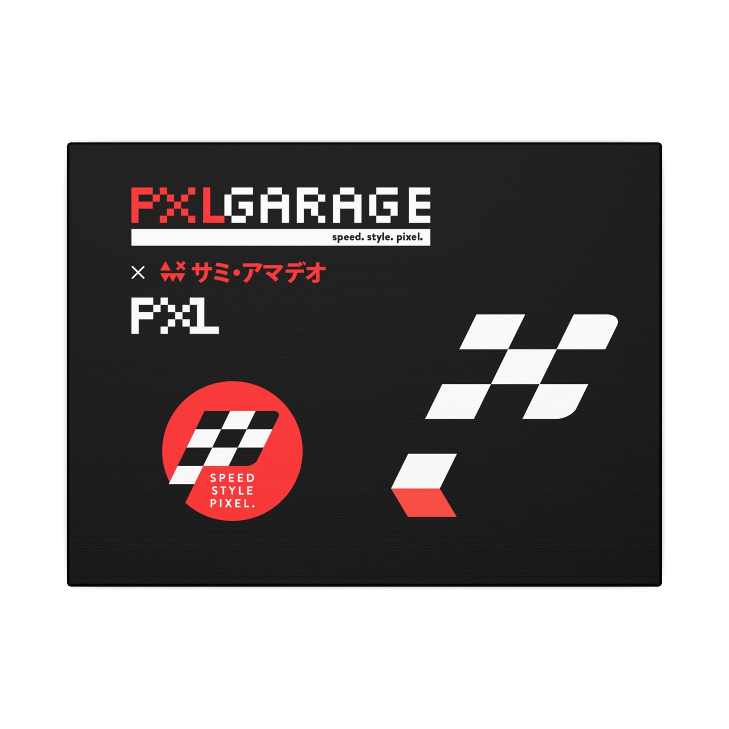 PXL001*25 Logo Edition